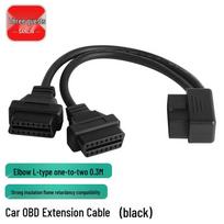 OBD-II 16-Pin Y-Splitter Extension Cable black