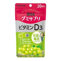 UHA Gummy Malonios D3 vitamino kramtomosios gumos, 40 vnt. (20 dienų)