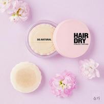 So Natural Soft Hair Dry Powder Perfume Removes Top of Head Oil 4g beige
