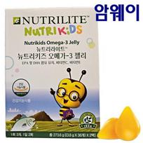 Amway Nutri Kids Omega 3 želė 3,8g x 36, 2 pakuotės Saldžiarūgštė vaikų Omega želė, 3,8g, 72 vnt.