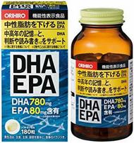 ORIHIRO Omega DHA ir EPA Omega-3 rūgščių kompleksas, 180 kapsulių 30 dienų