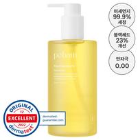 For Balm Pore Blackhead Cleansing Oil 300ml, 1 unit