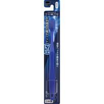 Wide Toothbrush  Ordinary Periodontal Disease Toothbrushes <Material> / Material of handle: polypropylene / Material of bristles: saturated polyester