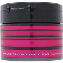 Nakano NACANO Styling Tanto Wax 7 Lasting & Natural 90g Other hair waxes Styling Products <How to use> - Please take the packing as shown on the right