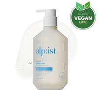 Alfist Vegan Moisture Body Wash Baby Powder Scent, 730ml, 1 unit white