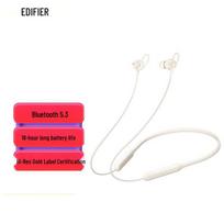 Edifier W200BT Free Neckband Sport Bluetooth Headphones balta