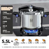 KOBACH 3-Ply Stainless Steel Pressure Cooker white