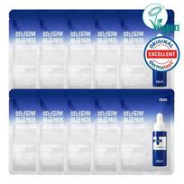 isoi Acni Dr. 1st Speedy Mask Sheet 10 Sheets blue
