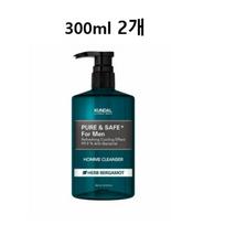Kundal Pure & Safe Cooling Men's Cleanser Bergamot Fragrance, 600ml, 1 unit black