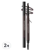 McQueen New York My Strong Auto Eyebrow Pencil Hard Powder 0.35g, Gray Brown, 2 pcs. gray
