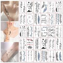 Ten to Toony Laikinos tatuiruotės lipdukai Tatuiruočių užrašai Chna raštas 30 vienetų rinkinys, 1 vienetas, A tipas beige