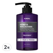 Kundal Honey & Macadamia Hair Treatment Pear & Freesia Fragrance, 500ml, 2 units gray