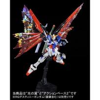 RG Destiny Gundam praplėtimo efektų blokas 1/144 „Wings Light“ brown