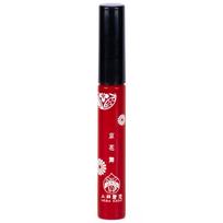 Kyokamai Lipstick Kobai Plum (Red Blossom) black