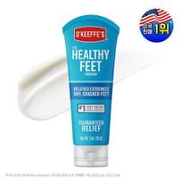 O'Keeffe's Healthy Feet Foot Cream Tube 85g blue