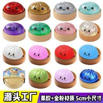 Minkštas milžiniškas koldūnas squishy bandelės žaislas: Skaidrus žaislas su blizgučiais, spaudžiamas, Asmr streso malšinimo kamuoliukas, lėtai atšokantis, jutiminis Fidget žaislas