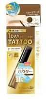 K-Palette Lasting Tip-on Eyebrow Powder 01 Light Brown 3.3g Gram (x 1) beige