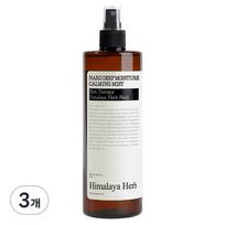 Bouquet Garni Nad Deep Moisture Calming Mist, 3 pieces, 500ml white