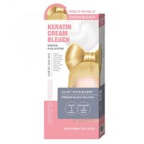 Moremo Keratin Cream Bleach Hair Bleacher, 90g, 1 unit beige