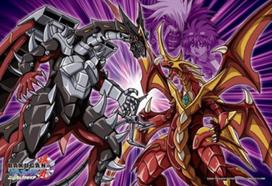 Bakugan Battle Brawlers New Vestroia 108 didelių detalių Drago prieš Helios 108-L317 gray