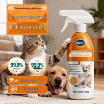 Multi-Purpose Odor Eliminator & Air Freshener orange