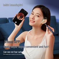 Bebird Smart Visual Ear Pick Note5 Pro