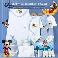 Disney Baby naujagimių ir kūdikių 20 dalių dovanų rinkinys iš 100% medvilnės 66 gray