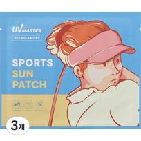 Tony Moly UV Master Sports Sun Patch, 4.1g, 3 pieces brown