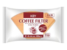 Key Coffee Coffee Filters for 2-4 people, unbleached, with tab, 40 pieces x 10 bags beige
