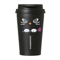 Starbucks STARBUCKS Helovinas 2024 Nerūdijančio plieno TOGO puodelis Raganos katė 355ml Puodelis Kava Starbucks Helovinas 2024 Katė Katė Katė Dovana Dovana Vanduo black