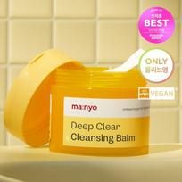 ma:nyo Deep Clear Cleansing Balm 132mL orange