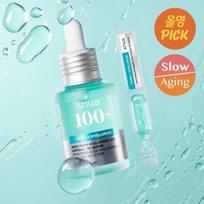 Anua PDN Hyaluronic Acid Capsule 100 Serum 30ml Special white
