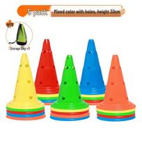 Thickened Training Marker Cones Set multi