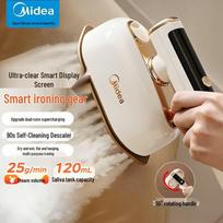 Midea Smart Handheld Garment Steamer CN plug (adapter included) white