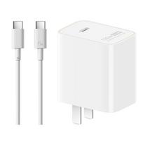 Honor Cube 120W GaN Universal Fast Charger