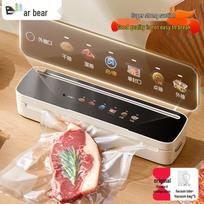 Bear Automatic Vacuum Sealer CN plug (adapter included) gray