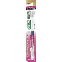 Sunstar GUM. Dantenų apsaugos Labo dantų šepetėlis #5884 eilės kompaktiška galvutė „Įprasti periodontito dantų šepetėliai Rankenos medžiaga: sočiųjų poliesterių