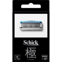 sic japan Chic Kiwami Plus X 2 blades, 8 replacement blades Men's Replacement Blades Razors for Men Be careful not to injure yourself when replacing t