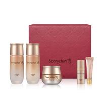 Sooryehan Bichaek Ginseng 3-piece Smart Set brown