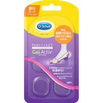 Scholls Wellness Co Dr. Scholl Gel Spot Cushion 1 pair Cushion Insole Foot Care:Insoles <How to use> Stick the flat, adhesive side of the strap onto t yellow