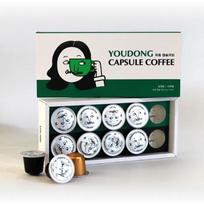 10 kapsulių kavos pakuotė [suderinama su Nespresso] black