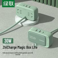 Ugreen 30W GaN Fast Charger & Power Strip