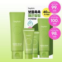 Be-Plain Mung Bean Milk Peeling Gel 120ml+40ml special beige