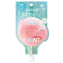 Momopuri Fresh Peel Off Pack CG 15mL 2 serving pack postcard pack lactic acid ceramide pink