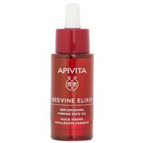 APIVITA Vivaine Elixir Refilling Firming Face Oil Replenishment brown