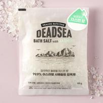 Izraelio Negyvosios jūros druska Vonios druska 60 G Jazmino kvapo white