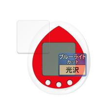 FILMEXT Plėvelė BANDAI Hello Kitty Tamagotchi Raudona apsauginė plėvelė Hello Kitty Tamagotchi Pagaminta Japonijoje Blue Light Cut Ultra Transparent BGOD00104