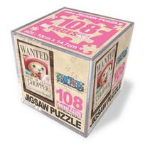 One-piece mini cube jigsaw puzzle, 108 pieces, Wanted Chopper Jigsaw Puzzle, Childrens Games, Educational Toys pink