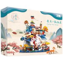 Fox Priority House 3D Three dimensional Puzzle YM N106 korea 3d Puzzle blue