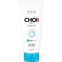 Skin Undetermined Quasi-Drug CHOI Face Wash Medicated Acne Care 110g | Face Wash Foam Skin Care Stiff Skin Dense Foam Sterilization Anti-inflammatory white